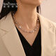 Shengshi Qiyuan Pt950 Platin Halskette für Frauen mit Flash Diamond Halskette Normalkette Weißgold Halskette Schmuckschatzkette Pullover Kette Länge 45 cm 30,52 g dick um 8,1 mm