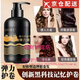 Dr. Yunmei Elastin Caviar Curly Hair Moisturizing Protector Anti-frizz Fluffy Perm and Dye Care Long-lasting Styling Hair Care Essential Oil 1 bottle of Caviar Elastin