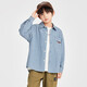 Duojia Dachshund Puppy Boys Casual Shirt 2025 Autumn New Striped Shirt Children's Fashion Handsome Thin Jacket
