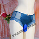 Men's erotic underwear, no need to take off, jj set, thong, sexy mid-waist satin, light luxury, egg-shaped triangle, Feitian-opening, XL blue (120-160Jin Jin is equal to 0.5kg)
