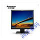 
Lenovo Tianjiao Jiuxin 17-inch Lenovo L171 9227 L1710A/D Used Desktop LCD Monitor 19-inch Lenovo Pack 19-inch Lenovo LS2014 2032 Monitor