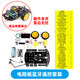 Smart car chassis 51 microcontroller diy kit bluetooth tracking and obstacle avoidance robot two/four-wheel drive car 2 tires circuit board car bluetooth set