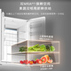 Casarte Languang series 550L French-style multi-door refrigerator, ultra-thin and zero-embedded, dual systems without odor, automatic ice making, large capacity BCD-550WGCFDMGZHU1 National subsidy