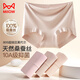 
Catman [100% Mulberry Silk] Class A first-class women's underwear for women's crotch silk modal high waist belly-closing briefs