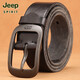 JEEPSPIRIT Jeep Jeep head layer pure cowhide belt men casual handmade belt men genuine leather pin buckle retro trouser belt trend 1047 retro bronze buckle thickened belt 110cm