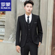 ROMON suit suit men's three-piece formal suit professional business young and middle-aged slim suit groomsmen and groom wedding dress navy two-button suit + shirt + trousers with leather tie 2XL