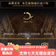 俗写数显屏客厅沙发背景墙装饰画轻奢led数字电子钟高级感氛围灯挂画 T11981 90*30CM[水晶面+PVC金框]