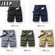 JEEP SPIRIT品牌优选多口袋纯棉工装短裤男宽松直筒五分夏季ins休闲中裤全棉 17152蓝色 32