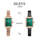 Olevs [Freundin] Klassische Quartz Watch Chinese Trendy Watch Fashion Watch Women's Watch Wasserdes Retro Small Green Watch Geschenk [Temperament und vielseitig] Zeit 6624L Rose Mesh Rose Shell Grün 29 mm Zifferblatt Durchmesser: 22x