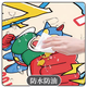 Langer Maus-Pad-Pad Crayon Shin-Shirt's Extra-Large Computer Desk Pad Hochwertige Tastaturpolster schmutziger und waschbarer ZZ2694/Schienbein-Schienbein-Shirt [90 cm*40 cm dick 4mm]
