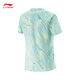 
Li Ning quick-drying cool short-sleeved T-shirt for women 2025 new reflective ice-sensing sun protection comfortable sports top ATSV376