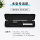 Wacom original digital tablet special pen case refill pen refill ctl472 672 4100 6100wl pen case Special magnetic pen case 18.5x4.5cm