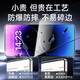 KOOLIFE 【两片】适用 苹果16ProMax钢化膜iphone16ProMax手机膜保护贴膜秒贴除防尘网听筒全屏幕覆盖玻璃