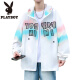 花花公子（PLAYBOY）冰丝防晒衣男夏季薄款透气渐变时尚防晒服青少年潮流休闲夏天外套 6626绿色 M (约90~100斤可穿)