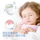 
Bedwetting alarm baby bed-wetting wireless induction wetting reminder night urine reminder bed-wetting magic tool Chip upgrade/sensitivity/temperature and humidity display
