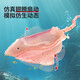 
Mini remote control manta ray simulation speedboat submarine blue whale children playing water toy charging boat Dark blue diving manta ray-40mhz standard charging-send remote control battery + tool