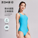 ZOKE competitive swimsuit women's new summer swimsuit zoke girls slimming fast-drying racing training swimsuit dark green (middle hip single-layer suit without breast pad) 12353 XL
