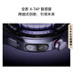 Huawei Watch5 Smart Sports Health Watch X-TAP Smart Sending Window Hongmeng Ai Griptume Small Art Gesture Contrôle Esim Communication Indépendance Navigation Smart Car Control Watch Ax21a 46 mm Large montre Black Black Inoxydd Steel Case