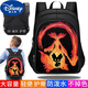 Disney Pokémon Genggui Schoolbag große Kapazität Grundschüler und Schüler der Junior High School.