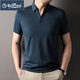 Goldlion Summer Seda de hielo sin trazas JacQuard Sichissors Neck Camisa de polo de manga corta Hombres de mediana edad de mediana edad Camiseta fresca Cool Men Top White 15123 L 50 Peso recomendado 125-145 Jin [Jin iguala 0.5 kg]