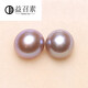 Yizhao Su Pang Donglai Quality Freshwater Pearl Earrings Paired Naked Beads Small Light Bulb 5A Naked Bead Color Transparent 6-7mm Maroon BDP1049
