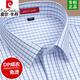 Pier Cardin High-End Noniron 100% reines Baumwoll-Kurzärmel-Hemd für Männer 2025 Sommer New Business Formal Wear Männer gestreiftes Hemd 6624 [Kurzarm] 38 [Vorgeschlagen 95-115jin [Jin entspricht 0,5 kg]]