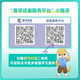 2026 College Entrance Examination Chemistry Questions Brushing the Basics 1,300 Questions Zhang Mei College Entrance Examination Chemistry Questions Special Strengthening, Selection and Classification Training of New College Entrance Examination Test Question Bank Knowledge Points, One, Two, Three Rounds of High School, General Review Materials and Teaching Aids, Mrs. Huang’s One Round of Review High School, One, One, Two, Two, Two, Two, Two, Teaching Aids for Senior High School, One Round of Review High School, One, Zwei, zwei, zwei, 2026