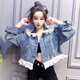 LPOX jacket denim jacket for women 2025 spring and autumn new style spliced embroidered contrasting color versatile denim jacket for women 9926# picture style [Blue] S [Suggested 80--100Jin [Jin equals 0.5 kg]]