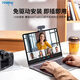 Youmai HD video conferencing camera desktop notebook network video external camera USB driver-free built-in microphone 1080p