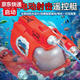 La technologie noire peut être utilisée pour entrer dans l'eau pour les jouets pour enfants pour garçons en bateau électrique, le modèle de mer peut tirer de l'eau. Modèle de tir rouge - le bateau à distance de commande démarre et démarre + Câble de charge anti-batterie + tournevis + assurance de fret