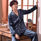 Modales Pyjamas mittleren und älterer und älterer Vater für Männer im Frühjahr und Herbst, dünne langärmlige Home-Kleidungsstück im mittleren Alter, dunkelblau Cy9901 L Code-Vorschläge [100-140b