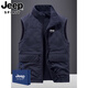 JEEP SPIRIT Reversible Vest Autumn and Winter Men's Multi-Pocket American Jacket Thickened Warm Outdoor Vest Fishing Wear Gray 2XL