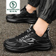 
Woodpecker Spring and Summer Hollow Mesh Daddy Shoes Large Size Men's Shoes 2025 Summer Hollow Mesh Thin New Daddy Shoes 825-YC Black 38