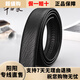 
Niu Dangjia headless belt without head automatic buckle belt cowhide belt strip head layer cowhide men belt men black DS7027 105cm