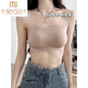 
Modal skin color liquid foundation strapless underwear for women with small breasts that do not fall off and close up, anti-slip invisible striped bra wrapping in summer. S skin color [white clothes are not transparent] S 75-95Jin [Jin equals 0.5 kg]