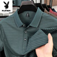 Playboy (Playboy) Leichter luxuriöser Sommer neuer Männer loser kurzärmeliges T-Shirt Pure Cotton T-Shirt bequem und ungezwungen echtes Taschen mit mittlerem Alter 9757 Green M 170/50 empfohlen 110-130jin [Jin gleich 0,5 kg]
