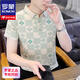 ROMON casual versatile lapel POLO shirt trendy letter printing men's short-sleeved T-shirt 2025 summer new top f9230 black quality assurance M about 90-105 Jin [Jin equals 0.5 kg] can be worn