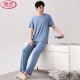 Langsha (Langsha) Modal Cotton Pyjamas Herren Sommer-Kurzärmel-Hosen Home Clothing Core-Version können außerhalb des zweiköpfigen Set (2679) Kurzärärmelen 4xl (geeignet für 180-200 Jin [Jin gleich 0,5 kg]) getragen werden