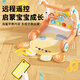 Beizhilu pedal piano baby fitness stand Walker 0-1 año 3 meses 6 Toya de educación temprana Toys Yunduo Orange + Battería ordinaria [4 Escalas]