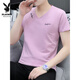 Playboy (Playboy) V-Ausschnitt 2025 Pure Cotton Kurzärmer-Männer-T-Shirt-Sportsport und lässiges T-Shirt Chinese Style Trendy Largesize einfache Basishemd White 693 Modelle M 90-115jin [Jin gleich 0,5 kg]