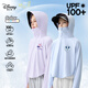 Disney children's sun protection clothing 2025 summer new upf100+ medium and large children's sun protection jacket cool and breathable girls' clothes