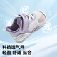 Jinopu children's walking shoes functional shoes 2025 spring and autumn infant shoes for men and women baby shoes children's shoes GB2461 Yuanshan Purple