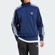 Adidas adidas xu minghao mismo estilo trébol hombres y mujeres sudadera de manga larga collar chaqueta rayada ir9893 azul m