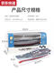
Qilicai remote control ship aircraft carrier warship model can be launched for children's simulation toy submarine mini tour speedboat water silver charging-Xianniu 005 destroyer 2 sections 7 electric standard + screwdriver + remote control battery