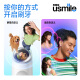 Usmile Smile Plus Smart Electric Dooth Cepsh, nuevo columpio de potencia, modo inteligente completo, White Glacier Y30, las parejas dan regalos al novio y la novia, el modelo actualizado y20, el subsidio nacional