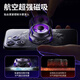 JOWOYE mobile phone radiator tablet magnetic semiconductor cooling back clip ipad Apple Android live game eating chicken king Yuanshen mobile game peripherals three-speed true freezing e-sports level