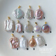 Special-shaped pearl pendant natural freshwater baroque petal square love plum blossom simple S92 No. 2 (random) width about 17-18mm