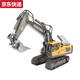 
Blue Color He Meng Xiaobao remote control excavator alloy remote control vehicle excavator engineering vehicle toy charging children's toy car 1047 alloy dump truck 9 channels