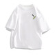 Herren kurzärmeligte T-Shirt für Sommerdünnmodete Lose lässig bedruckt halbärmelte Kleidung für Herren schwere Baumwoll-T-Shirt weißes Vorderseite Linkes kleines Bild K1098 Zwei-teiliger kleiner Feder M Empfohlen 100-120jin [Jin gleich 0,5 kg]