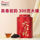 万山红乌龙茶 真实在武夷岩茶大红袍一级300g 罐装茶叶自己喝